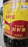 福临门 【东哥同款】 金阙谣 食用油 物理压榨非转基因精选菜籽油5L 实拍图