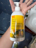 娜斯丽【套盒礼遇】柚子卸妆乳油清爽温和啫喱400ml  实拍图