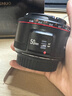 永诺YN50mm F1.8小痰盂镜头自动标准定焦适用于索尼口ZV-E10尼康口富士口佳能口单反微单人像镜头 【佳能EF口】二代 50mm F1.8 实拍图