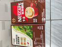 雀巢（Nestle）【樊振东同款】咖啡粉1+2特浓低糖*速溶三合一冲调饮品90条*2盒 实拍图