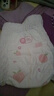 好奇（Huggies）铂金装小桃裤成长裤XXXL26片*4包(17kg以上)【透爽散热】 实拍图