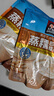 桂格（QUAKER）蒸糯即食糯燕麦片600克 营养早餐 软糯拉丝 口感细腻 实拍图