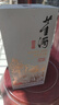 董酒 窖藏 C3 董酱兼香型白酒 50度 500ml  单瓶装  实拍图