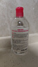 贝德玛（BIODERMA） 【双11】粉水舒妍舒缓洁肤液500ml卸妆水敏感肌可用温和无需水洗 实拍图