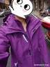 伯希和（Pelliot）【经典2.0山野】冲锋衣三合一男女秋冬户外防水防风保暖外套夹克 【女款】水晶紫 | 两件套/四季款 M 女 102-114斤 男116-130 实拍图