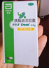 【原研德国进口】 得每通 胰酶肠溶胶囊0.15g*20粒*1盒 多酶促消化 营养易吸收 改善积食 饱腹 腹胀 食欲不振 实拍图