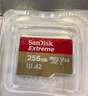 闪迪（SanDisk）256GB TF(MicroSD)内存卡 4K极速金卡A2 V30 U3行车记录仪 运动相机无人机 监控存储卡 读190MB/s 实拍图