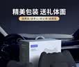 Apple Rabbit教师节礼物生日礼物男士送男友男生男朋友老公爸爸父亲车载腰部靠垫按摩仪高档实用高级已婚 【顺丰速发】朝夕安伴-套装【按摩套装+保温杯】 实拍图
