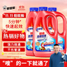 老管家管道疏通啫喱1kg*3疏通剂清洁剂马桶厨房下水道强力清洁 实拍图