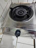 樱雪（INSE）燃气灶天然气单灶台式 5.0kw大火力单眼灶 家用猛火煤气炉不锈钢灶具煤气灶 JZT-T1501(G)W天然气 实拍图