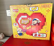 乐事（Lay's）薯片 爱意满满大礼盒 630g 零食礼盒 休闲零食百事食品 实拍图