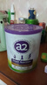 a2奶粉 紫聪聪儿童学生奶粉 含维生素D+DHA+钙750g*3罐 【4-12岁】 实拍图