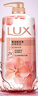 力士(LUX)沐浴露 莹润桃花香 淡雅香氛 娇肤香氛沐浴乳1000g留香 实拍图