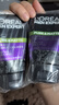欧莱雅男士抗黑头洁面乳100ml*2套装控油祛痘去角质洗面奶护肤品礼物 实拍图