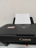 佳能（Canon） MG2580WH打印复印扫描一体机喷墨彩色打印机家用照片学生办公可加墨 套餐一：2580黑色连喷加墨+黑色墨水3瓶 实拍图