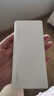 华为【3C认证】原装多协议超级快充移动电源10000mAh（Max 22.5W SE） 13重安全防护 可上飞机 白色 实拍图