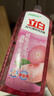 立白APG洗洁精1.38kg*3瓶天然薄荷清香食品可用高效去油除味 实拍图