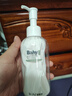 蓓肤安婴儿全身保湿护肤乳滋润型  乳木果油 神经酰胺 店铺销冠 面霜 滋润囤货装201ml*3 实拍图