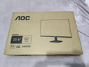 AOC【系列爆售100W+台】23.8英寸 100Hz超频120Hz HDMI低蓝光不闪 HDR 超薄节能办公电脑显示器24B35H 实拍图