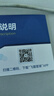 飞猫智联 移动随身wifi三网通4g无线路由器插卡流量卡随行车载无线上网卡托【三网切换月享1500G】 实拍图