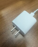 Apple/苹果 20W USB-C充电器  type-c充电器苹果手机充电器原装手机快充头 苹果17手机充电 实拍图