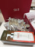 SK-II神仙水330ml抗皱精华液sk2化妆品护肤品水乳套装礼盒生日礼物女 实拍图