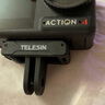 TELESIN(泰迅)适配大疆action4 5pro防水壳潜水壳action3保护壳保护套运动相机配件 45米防水 实拍图