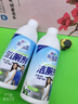 亮佰净 除臭洁厕剂 马桶清洁剂 99.9%抑菌 去异味 栀子花香 500ml*2瓶 实拍图