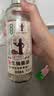 中坝口蘑头鲜酱油0添加无添加剂生抽纯手工家用特级古法酿造500ml 黑字（360天酿造）2瓶 实拍图