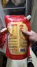 俏侬 乳脂蛋挞液900g 动物淡奶油+牛奶≥70% 儿童蛋挞烘焙空气炸锅 实拍图