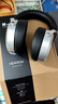 HIFIMAN（海菲曼）【国家补贴】HE400SE开放式平板振膜hifi发烧耳机头戴式有线音乐耳机 实拍图