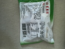 聚春园肉燕正宗福州特产250g馄饨方便菜加热即食扁食太平燕火锅食材 实拍图