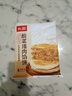 头厨东北酸菜猪肉馅饼 550g共5张 早餐半成品 速食 0亚硝酸盐 实拍图
