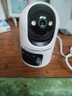 纽曼无线家用智能AI摄像头高清监控器360度无死角带夜视全景语音手机远程旋转可对话室内外家庭云台 实拍图
