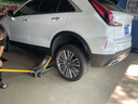 马牌（Continental）汽车轮胎 245/45R20 99V FR PC6 CS 自修补轮胎/原配凯迪拉克XT4  实拍图