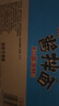 统一酱拌面 XO酱海鲜风味 碗面 113g*12碗 整箱装 干拌面方便面速食面 实拍图