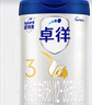 taoqibaby婴儿奶瓶沥水架硅胶奶嘴刷清洗刷杯架晾干置物架洗奶瓶刷子套装 实拍图