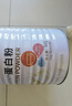 麦金利（MCKIN）大豆乳清蛋白粉老年人增强免疫力补充营养品中老年术后恢复300g 实拍图