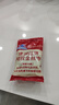 同仁堂阿胶金丝枣100g搭无核红蜜枣休闲零食蜜饯礼物送父母女友气血 实拍图