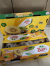 佳沛（zespri）新西兰  阳光金奇异果18粒超大果原箱单果重约173-204g 猕猴桃 实拍图
