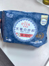 爱璐茜（elis）大王天使纯棉医护级夜用卫生巾420mm*6p加宽尾翼超薄亲肤呵护敏肌 实拍图