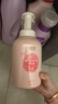 润本婴儿泡泡洗发沐浴露550ml×2桃子精华儿童洗发沐浴露液二合一 实拍图