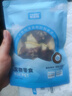 parlmu帕蓝姆狗零食风干鸭肉雪梨宠物磨牙棒耐咬训犬奖励咬胶狗饼干 【鲜肉果蔬】鸭肉绕雪梨100g 实拍图