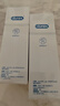 杜蕾斯（durex）净润人体医用润滑液60ml 情趣用品夫妻床上 润滑油剂房事免洗可舔 实拍图