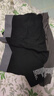 蕉内（Bananain）银皮311S男士内裤纯棉7A抗菌条纹透气柔软精梳棉平角短裤头3件装 黑色+舰灰+格林绿 3条 2XL 实拍图