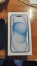 Apple/苹果 iPhone 15 (A3092) 128GB 蓝色 支持移动联通电信5G 双卡双待手机 实拍图