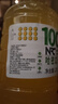 NFC100%果汁 无添加果蔬汁饮料 100%哈密瓜汁 1.25L*6瓶 实拍图