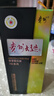 茅台 贵州大曲70年代 酱香型白酒 53度 500ml 单瓶装 实拍图