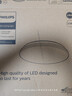 飞利浦LED超薄三防吸顶灯圆形阳台灯走道灯 【防虫防蚊10W】白光 实拍图