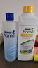 安利（Amway）浓缩洗碗洗洁精1升碟新洗涤用品洗碗液 碟新+配比瓶 实拍图